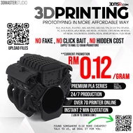 PLA+ ( 3D PRINTING SERVICE ) 24 Hours - 3DMaster