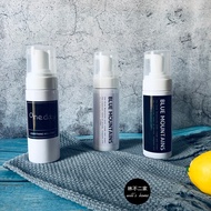 Ins Nordic Style Mousse Foaming Bottle Foaming Bottle Sub-bottling Press Lotion Bottle White Foam Em
