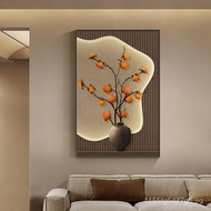Persimmon Ruyi Decorative Painting Living Room Sofa Background Wall Painting Entrance Hallway Painti