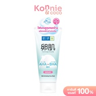 Hada Labo AHA+BHA Face Wash 130g  โฟมล้างหน้าผลัดเซลผิว