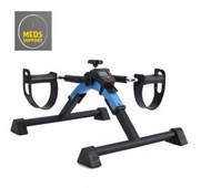 MedS Support - 摺合式腳踏運動復康單車