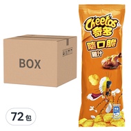 Cheetos 奇多 隨口脆 雞汁  28g  72包