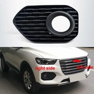 For Great Wall Haval H2S 2017 Red Label Fog Lamp Frame Anti Fogs Light Shell Front Bar Grille Decora