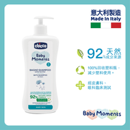 CHICCO - BM溫和洗髮沐浴清潔露750ml