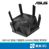 ASUS RT-AXE7800 WiFi 6E Tri-Band Gaming Router Cool Brother 3C