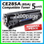 HP 285 / CE285A / 85A AAA Quality Compatible Toner Cartridge
