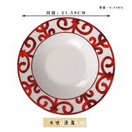 ✿ADVOCATE✿ 3 Color Ceramic Plate Hand-Painted Red Art Creative Round  Tableware Dinner Plates Set Ch