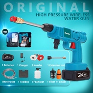 makita 68v Cordless high-pressure water gun pressure washer portable car machine set cordless car wa