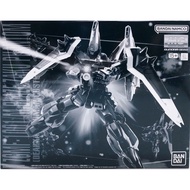 Bandai MG 1/100 BLAZE ZAKU PHANTOM (DEARKA ELTHMAN CUSTOM)