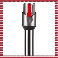 A97G 2X Extension Rod For Dyson V12 V10 Slim Metal Aluminum Quick Release Straight Pipe Bar Handheld