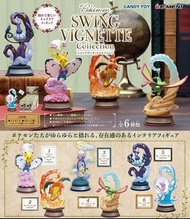 4月預訂 Pokemon rement swing vignette collection (1月20日前訂，訂金100）