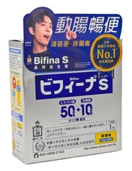 美菲娜晶球益生菌