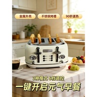 Exported to Europe Four Slices Fully Automatic Multi-Stove Toaster Toaster Breakfast Driver Retro St