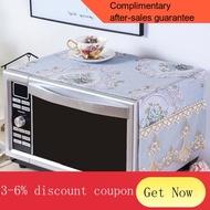 YQ43 Fabric Craft Fresh Microwave Oven Cover Multi-Purpose Cover Cloth Oven Cover Kitchen Rice Cooker Cover Cloth Househ