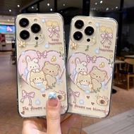 SS1065 SOFTCASE COVER BLOOMING FLUFF COMPATIBLE FOR iphone 6 6G 6+ 7G 7G+ 8G 8G+ X XR XS MAX 11 12 1
