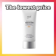 [Atomy] Sunscreen Beige SPF50 + PA +++ 60ml/ atomy sunscreen/ atomy sun cream