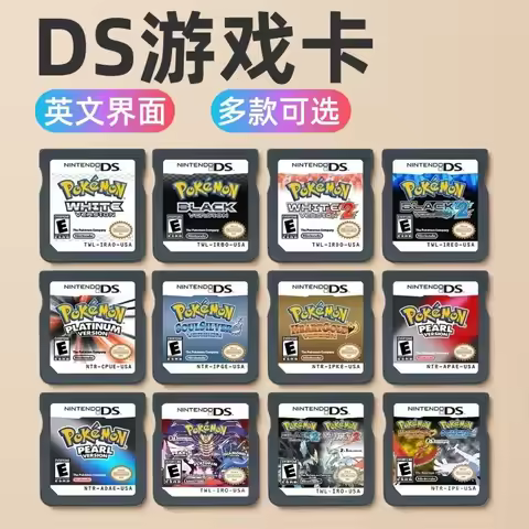 USA Pokémon Black & White 2: XY - Heart Gold & Soul Silver DS Game Cartridge (DS/NDS/3DS Compatible)
