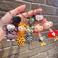 GANTUNGAN High Quality Silicone Zebra Giraffe Elephant Lion Animal Keychain Animal Keychain/ Animal 