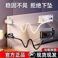 Spiral Base Lazy Phone Tablet Holder Mobile Phone Holder Bedside Holder Overhead Holder Bed Lazy Hol