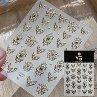 Pearl Hot Stamping Chinese Style Pattern Nail Art Stickers Exquisite Retro Nail Decorative Stickers 
