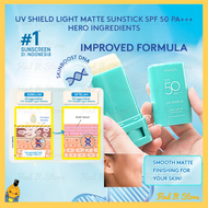 Wardah Sunscreen series UV A / UV B SPF 50 PA++++ blue light protection UV Shield Moisturizer SPF 35
