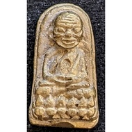 LP Thuad {大吉大利} AC KlangSaeng Wat Khao Kut 2557 (Amulet Thai 泰国佛牌)