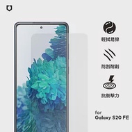 犀牛盾 Samsung Galaxy S20 FE 耐衝擊手機保護貼(非滿版)- 正面