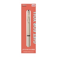 Mitsubishi Pencil Oil-Based Ballpoint Pen Jetstream Edge 0.28 Limited Gift Package