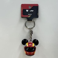 Miniso F1 helmet pendant