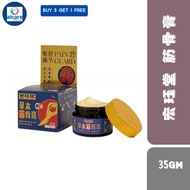 Hong Jue Tang Herbal Cream sciatica plantar fasciitis knee arthritis bone spurs
