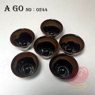 [A go]陶瓷封柚柴燒茶杯 一套6個 NO：0244