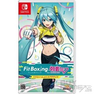 (NEW) Switch Fit Boxing feat. Hatsune Miku (Asian, ENGLISH) - Fitness Boxing Miku