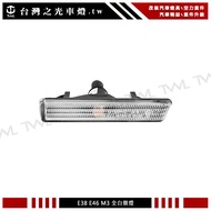 Taiwan Light E38 E46 M3 95 96 97 98 99 00 01 02 Dedicated All White Side Direction