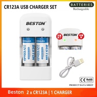 Beston 3.2V Rechargable CR123A Battery x2 + Charger Set BST-CD643