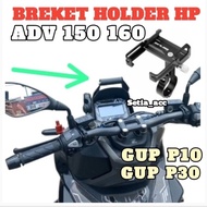 HP Bracket Holder Mobile Phonehp Adv 160 Gup pro30 10 pro3