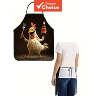 Funny Rooster Printed Kitchen Apron, Black Novelty Apron for Baking BBQ and Gardening