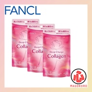 FANCL Deep Charge Collagen Tablet Powder Vitamin C Elasticity Moisturizing（Direct from JAPAN）