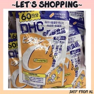 DHC Vitamin C 60 Days Value Pack 日本进口DHC Vitamin C