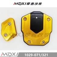 Suitable for BMW C400X/C400GT Promise SR4MAX Side Support Widened Auxiliary Block+Side Support Extra