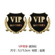 2pcs VIP Plat Sticker Very Important Person Motor VIP Honour Car Motorcar Identity Plate Kereta VVIP