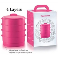 Tupperware Steam It 4tiers