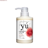 DDT - Yu Shampoo For Dog 400ml - Dog Shampoo- Pet Shampoo - Cat & Dog Shampoo 🐕