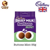 Cadbury Dairy Milk Buttons Mint Pouch 95g