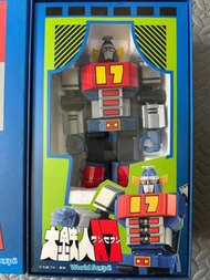 World Scope 17 號 大鐵人