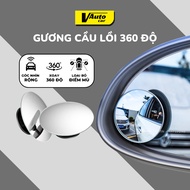Set of 2 Convex Mirrors to Remove Blind Spots Vauto Silver Coated 360 Degree Rotation Convenient and