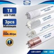 LEMAX T8 LED Tube (2FT/4FT) 10W, 18W, 30W Lampu Kalimantang Bulb Siling 2, 4 Kaki