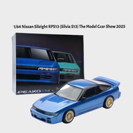 PEAKO64 x YO ENGINE START  1/64 Nissan Sileight RPS13 (Silvia S13) The Model Car Show 2025