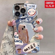 Mobile phone shell  手机壳 优越者苹果15Promax手机壳波纹iPhone14Plus笑脸标签13/12高级XS