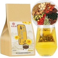 Chrysanthemum Cassia Tea flower tea (Tea Bag) 150g (5g/bag X 30 bag) Tea Tea Bag