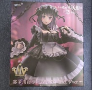 Taito 喜多川海夢 Figure - 黑江雫 ver. 景品
